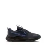 NIKE COSMIC RUNNER