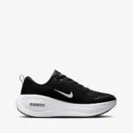 Nike Vomero Plus